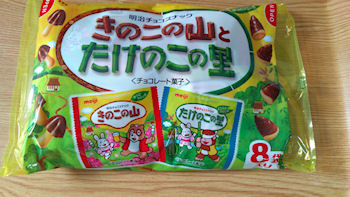 �v���C�x�[�g�@���L