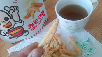 �݂��}���|�e�g�X�e�B�b�N