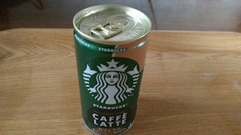 �X�^�[�o�b�N�X