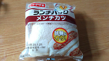 �����`�p�b�N �����`�J�c