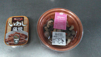 �ߕ��@�C���V�@���񂿂�`