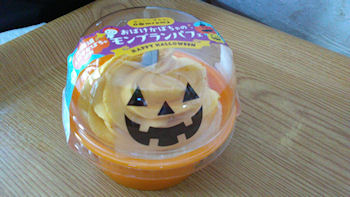 �n���E�B��