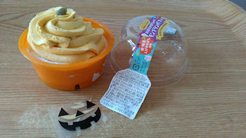 �n���E�B��