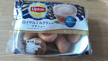 �g���@�V���[�N���[��