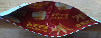 �݂��}���|�e�g�X�e�B�b�N