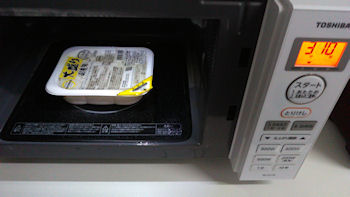 �J���[�̓�