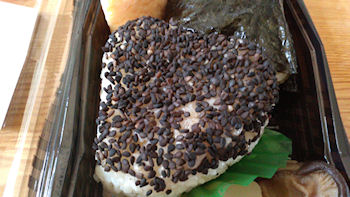 �C�I���@�u���b�N�t���C�f�[