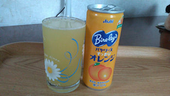 �o�����[�X ��������I�����W