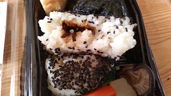 �C�I���@�u���b�N�t���C�f�[