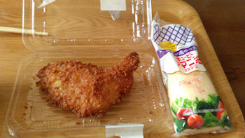 �N���X�}�X�@�`�L��