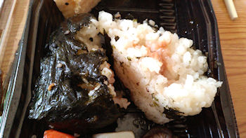 �C�I���@�u���b�N�t���C�f�[