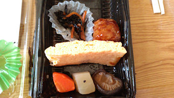 �C�I���@�u���b�N�t���C�f�[